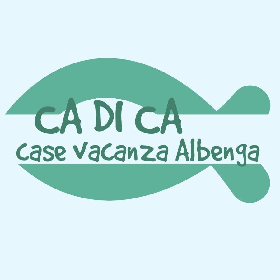 Casa Vacanza L'Ulivo Албенга Екстериор снимка